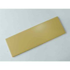 Rectangular Matte(100X300，Beige)