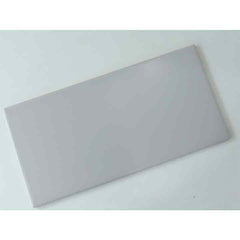 Rectangular matte (150X300, White)