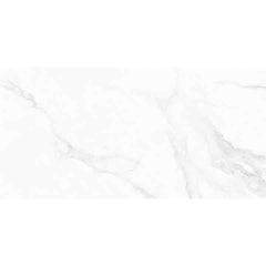 Carrara (New Stone, White marble, 600X1200)